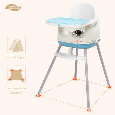 China Modern CE EN14988 Approved Feeding Love Baby High Umpire Chair for sale