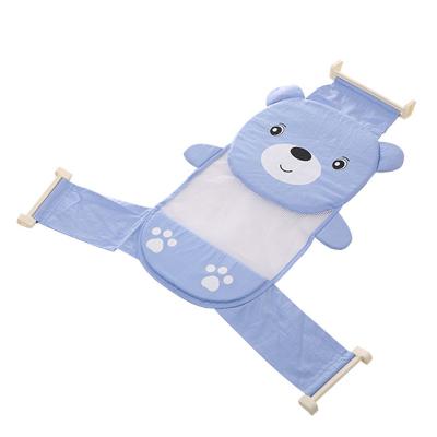 China Cute Stocked Bear Baby Bathnet Used For Bathtub for sale