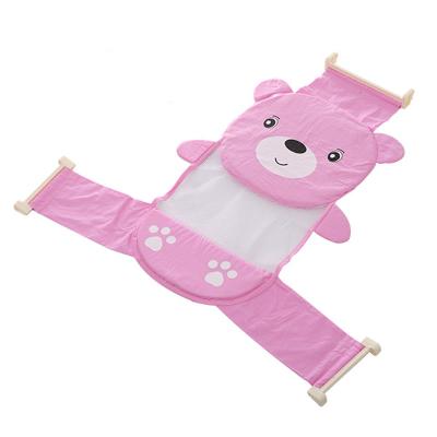 China Safety Soft Baby Bathing Net Seat Bed BH-703 for sale