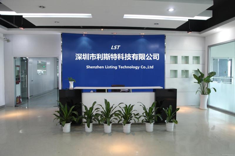 Verified China supplier - Shenzhen Listing Technology Co., Ltd.