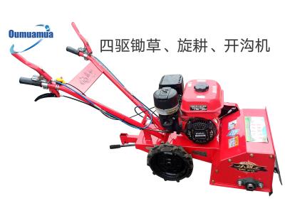 China Four Wheel Drive Farm Weeding Machine In Agriculture Rotary Tillage Ditching Machine for sale