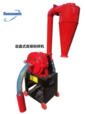 China Electric Self Priming Feed Crusher And Mixer Grinder For Small Farm ODM for sale