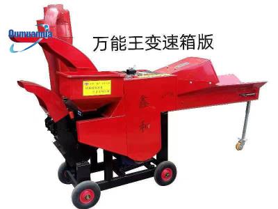 Chine Machine de concassage automatique universel de l'alimentation broyeur de broyeur à marteaux personnalisé à vendre