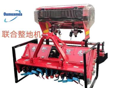 China Máquina de preparación de suelo de tierra eléctrica combinada cultivador 8000RPM en venta