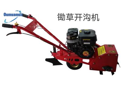 China OEM Unkraut- und Gräbermaschine Landwirtschaftliche Unkrautmaschine 1200W zu verkaufen