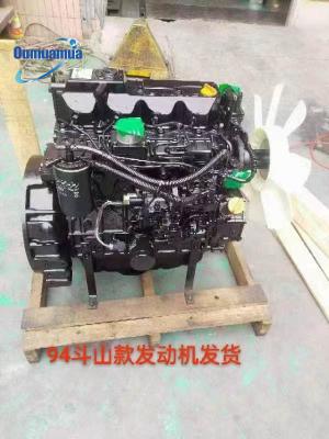 中国 OEM ディーゼルエンジンのアフターマーケット  Yanmar 4TNV94 Doosan 60 Marine の部品組立 販売のため