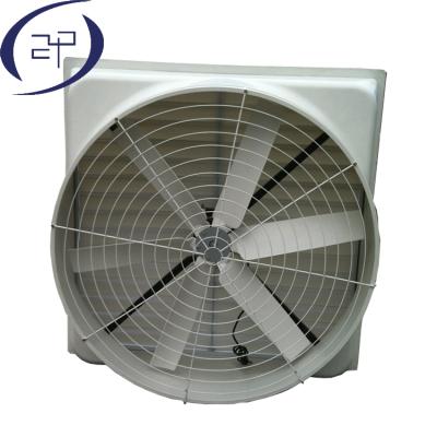 China FRP machinery repair shops exhaust fan glass steel exhaust fan for chicken house for sale