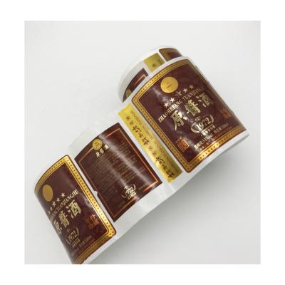 China New custom glossy wine label sticker bottle label printing waterproof/self adhesive label made in china for sale