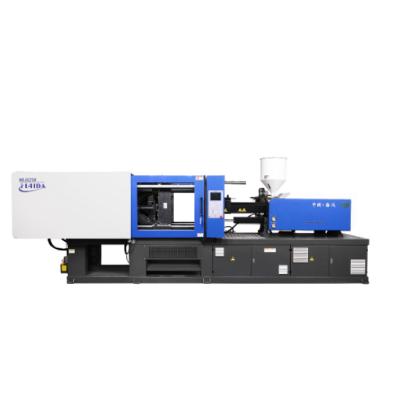 China New Design HD260L Horizontal Small Plastic Injection Molding Machines With CE Certificate for sale