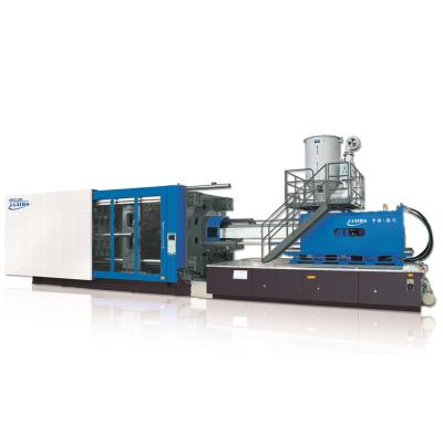 China New Design HD1250L Horizontal Small Plastic Injection Molding Machines With CE Certificate for sale