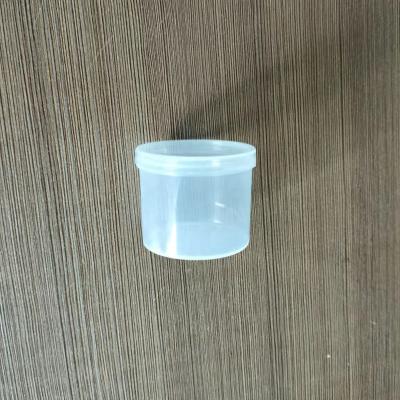 China Food Storage Containers PET Plastic bottles Wide Mouth Plastic Jars Candy Containers for sale