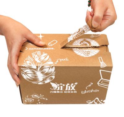 China Recycled Materials Logo Printing 3ply Custom Brown Corrugated Zipper Cardboard Open Box Ad Boxes 5 Layers Ply Cardboard Kraft Paper Shipping Boxes for sale