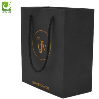 China Simple Recyclable But Looks Logo Printed Luxury Retail Shopping Bag Gift Paper Bag For Packaging for sale