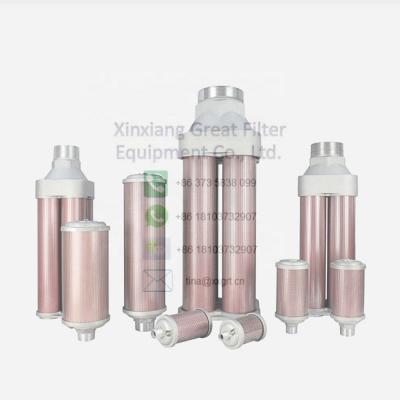 China Adsorption air dreyer series DE XY muffler used for adsorption air dreyer muffler/exhaust muffler/filter element for sale