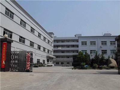 Verified China supplier - Yiwu Sheyuju Home Textile Co., Ltd.