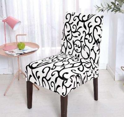 China Simple Wholesale Printing Lounge Chair Covers Elastic Spandex Seat Cover For Wedding for sale