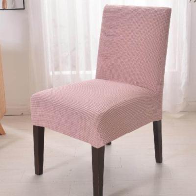 China Jacquard Spandex Hotel Chair Covers Dining Chair Cover For Wedding Events for sale