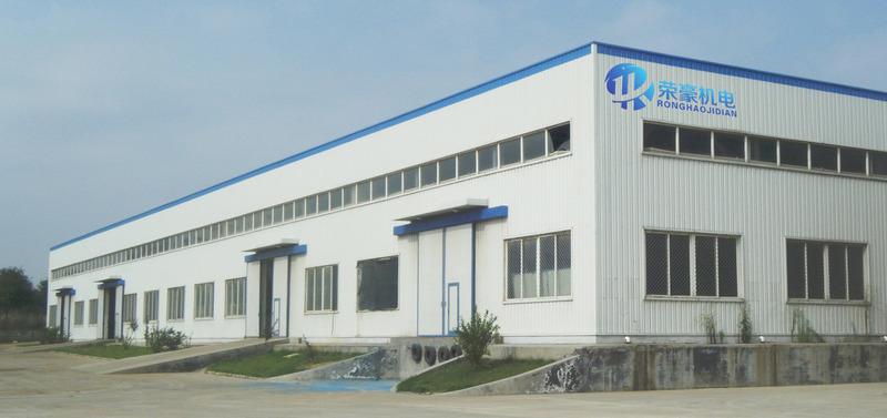 Verified China supplier - Taizhou Ronghao Electromechanical Co., Ltd.