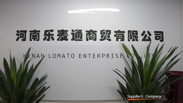 Verified China supplier - Henan Lomato Enterprise Co., Ltd.