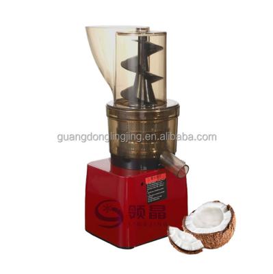 China Hotels 500W Commercial Masticating Big Mouth Slow Speed Cold Pressed Coconut Flesh Juice Extractor for sale