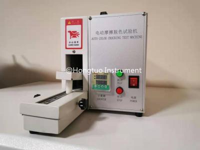 China Color Test Machine Textile Electronic Crockmeter for Color Fastness Test Friction Color Fastness Tester HT-3920 for sale