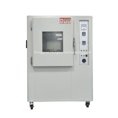 China DH-YA Yellow Aging Resistance Test Chamber, Anti Yellowing Aging Testing Machine Price for sale