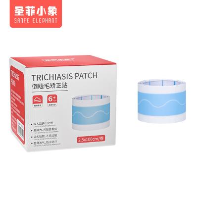 China Sustainable 100cm children's inverted eyelash correction patch with zero sensation trichiasis patch tape ultra-thin eyelid lifting tape for sale