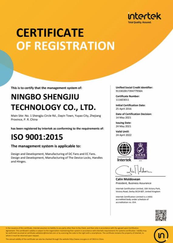 ISO9001 - NINGBO SHENGJIU TECHNOLOGY CO.,LTD