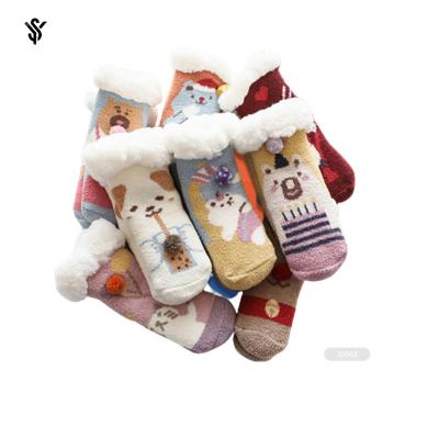 China Kids Winter Cartoon Floor Slippers QUICK DRY Socks YS-I0248 for sale