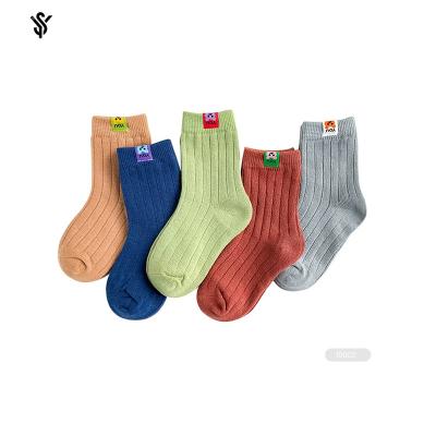 China YS-I0010 QUICK DRY fancyed cotton baby kids socks for sale