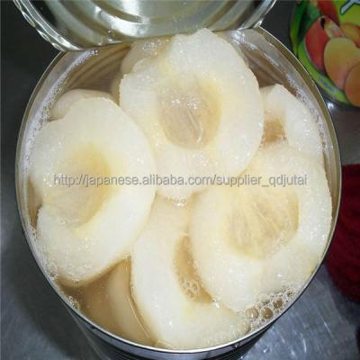 China High quality canned canned pear in light syrup with favorable price for sale