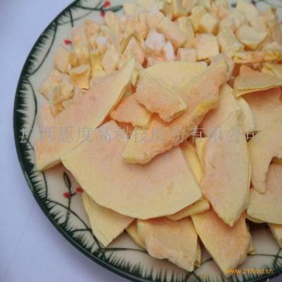 China Best Wholesale Freeze Dried Papaya Dry for sale