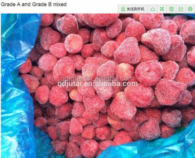 China Whole jelly JELLY of grade A strawberries for sale