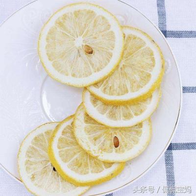 China China Import Dried Freeze Dried Fruit Lemon for sale