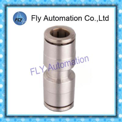 China Pneumatic Tube Fittings straight through the whole copper nickel quick couplings PG series for sale