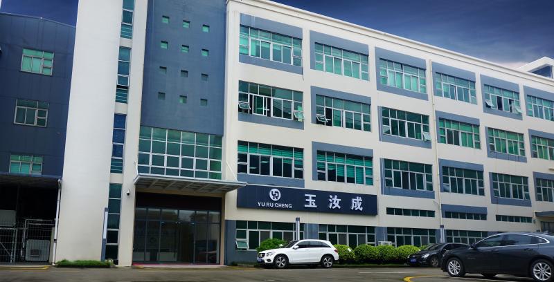 China Shenzhen Yurucheng Dental Materials Co., Ltd