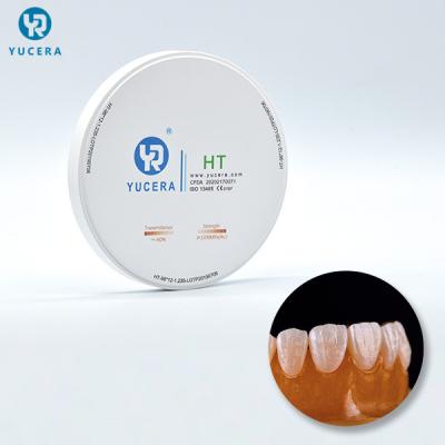 China Dental Lab 1200 MPa 1200HV 1530℃ Dental Zirconia Disc for sale