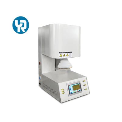 China horno de sinterización dental de la circona 1700C para la corona dental de la circona en venta