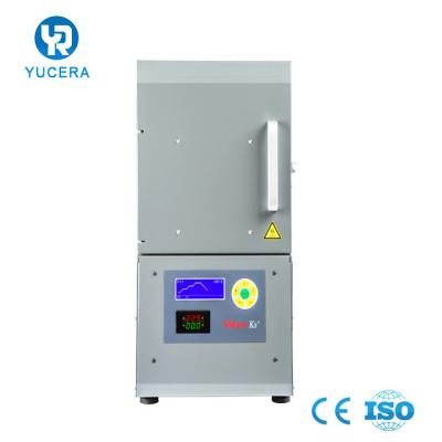 China horno de sinterización de cerámica dental 1600C 2000W para la circona en venta