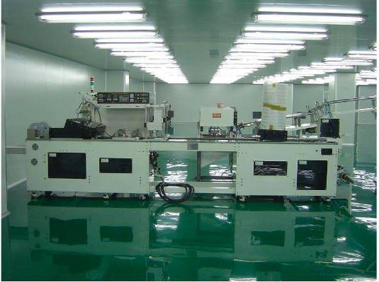 Verified China supplier - Hebei Blue Bio Technology Co., Ltd.