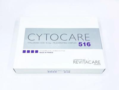 Китай Revitacare cytocare 516 shrink pores brighten skin tone elasticity wrinkle removal hyaluronic acid injection продается