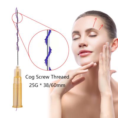 Китай 25G 60mm Sharp Needle  Cog Screw Lifting Pdo Mini Cog Screw Thread Eyebrow Lift продается