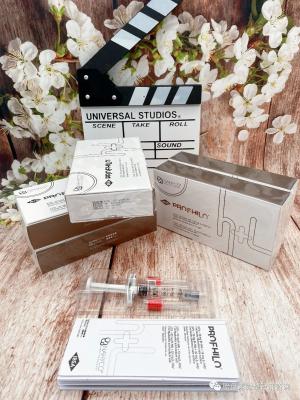 Китай Морщинка коллагена заполнителей ухода за лицом Hyaluronic кислоты Profhilo H+L против старения запирая оводнение продается