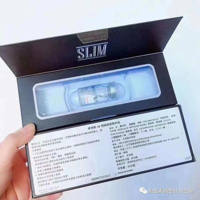 China Korea Venus Slim 6d Painless Facial Lipolysis Serum 5ml Fast and non-rebounding for sale