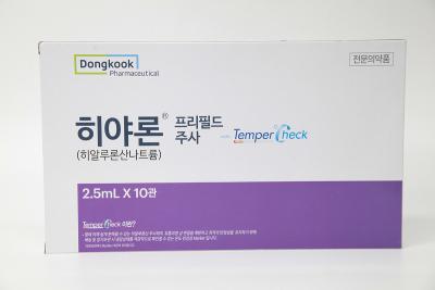 China Korea Dongkook Hyaron Mesotherapy Solution Hyaluronic Acid Injection Dermal Filler for sale