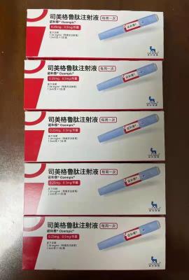 China Korea Ozempic Liralutide Pen 2.5ml Weight Loss Fat Burning Injectable Lipolysis for sale