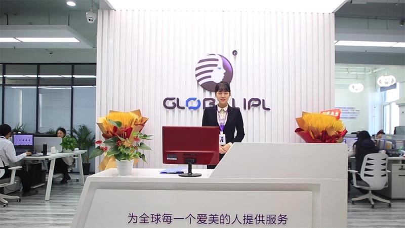 Verified China supplier - Beijing Globalipl Development Co., Ltd.