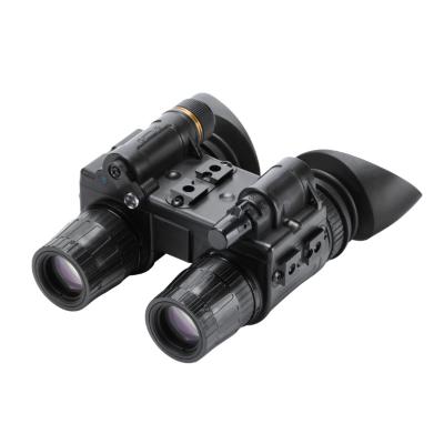 China 220-280m night vision binocular with IR from professional manufacturer D-B2041 for sale