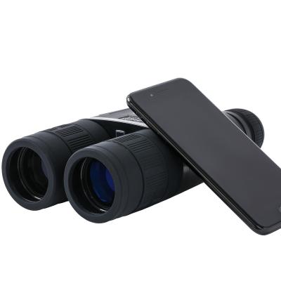 China 2020 1080P Outdoor Binoculars Full HD Digital Infrared Black Night Vision Binoculars Night Vision Tracking Device With GPS DK17W for sale