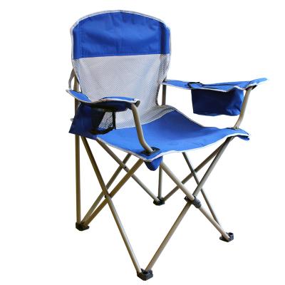 China New Design Portable 600D Oxford Folding Portable Camping Chair With Cooler And Cup Holder for sale